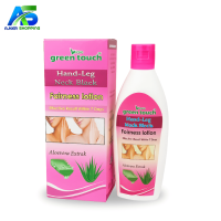 Green Touch Fairness Lotion-Aloevera Extrak -200ml