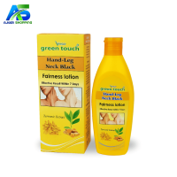 Green Touch Fairness Lotion -Turmeric Extrak -200ml