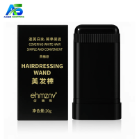 Hairdressing Wand – Instant White Hair Cover Stick -20gm