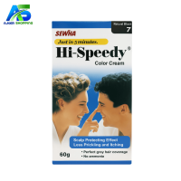Hi Speedy Hair Color - 60g