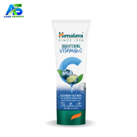 Himalaya Brightening Vitamin C Face Wash - 100ml
