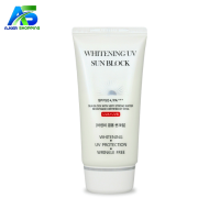 Jigott Whitening UV Sun Block Cream - 70ml