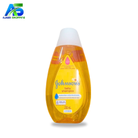 Johnson's baby shampoo - 200ml