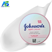 Johnsons Soft Cream  - 200gm