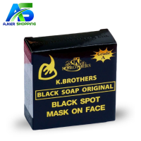 K. BROTHERS Black Soap -50g