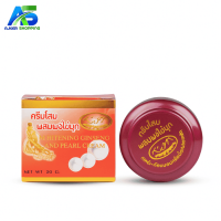 KIM WHITENING GINSENG CREAM -20g