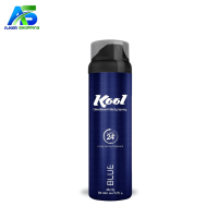 Kool Deodorant Body Spray (Blue) - 150ml