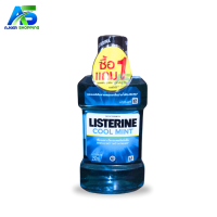 LISTERINE Cool Mint Liquid Mouth wash- 250ml