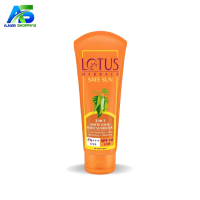 Lotus Herbals Safe Sun 3-In-1 Sunblock Spf 40 / PA+++ - 100gm