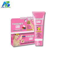 Magic White Yogurt Milk Whitening Underarm Cream-30g