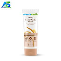 Mamaearth Rice Face Wash - 100ml