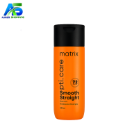 Matrix Optic Care Smooth Straight Shea Butter Shampoo - 200ml