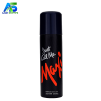 Maxi Just Call Me Deodorant Body Spray - 200ml