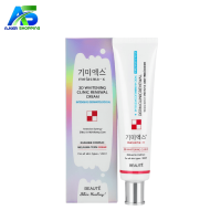 Melasma-X 3D Whitening Clinic Cream- 40ml