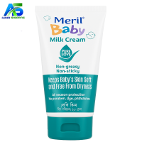 Meril Baby Milk Cream - 50ml