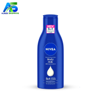 Nivea Nourishing Body Milk Lotion for Dry to Very Dry Skin - 200ml