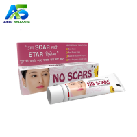 NO SCARS Cream - 20g