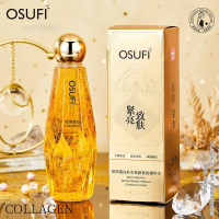 Osufi Collagen Face Serum( Moisturizing Whitening Serum ) -300Gm