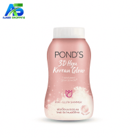 Pond’s 3D Hya Korean Glow Translucent Powder- 50g