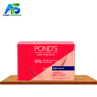 POND'S Age Miracle Anti Aging Night Cream -50 g