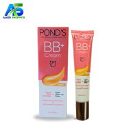 Ponds BB Cream SPF 30 PA+++ -18gm