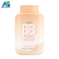Sasi BB Perfect Powder- 50g