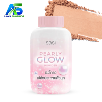 Sasi Pearly Glow Powder- 50g