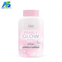 Sasi Pearly Glow Powder- 50g