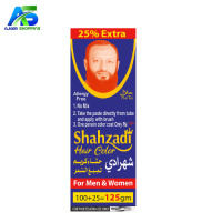 Shahzadi Hair Color For Men & Women- (100+25=125gm)