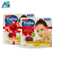 Tajbe Glamarous Whitening Cream - 20gm (1+1)