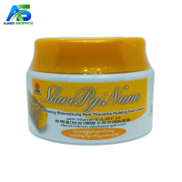 Thanakha Pudding Face Cream (Day) - 25ml