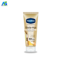 Vaseline Gluta-Hya Flawless Glow Serum in Lotion - 200ml