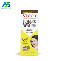 Vicco Turmeric WSO Skin Cream 30g