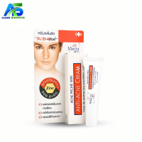 Vin21 Anti Acne Cream - 10gm
