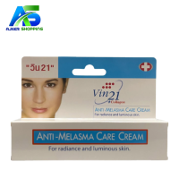 Vin21 Anti Melasma Care Cream-15g