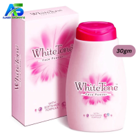 White Tone Face Powder – 30gm