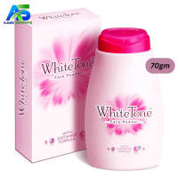 White Tone Face Powder – 70gm