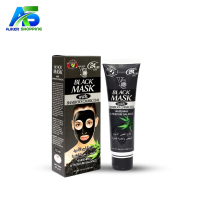 YC Black Mask With Bamboo Charcoal -100ml