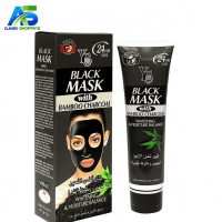 YC Black Mask With Bamboo Charcoal -100ml