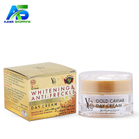 YC Whitening & Anti Freckle Gold Caviar Day Cream -20gm