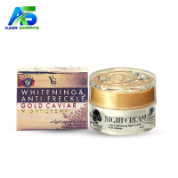 YC Whitening Gold Caviar Night Cream -20gm