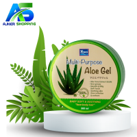YOKO Aloe Vera gel-300ml