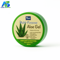 YOKO Aloe Vera gel - 300ml