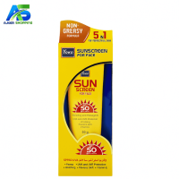 Yoko Sunscreen Cream SPF 50pa+++ -30g