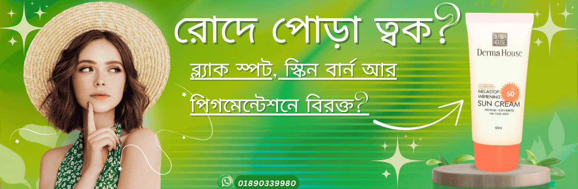 slider/12b67aSIqVvkWOng5VQ9QvcGTpDxlGQka0m58kwC.png