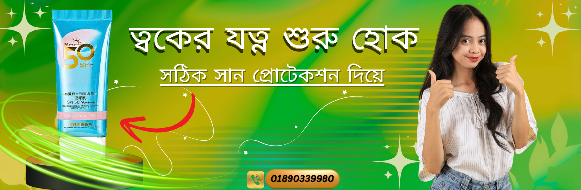 slider/Ad2YC5wdln7ccfLRpVVBRN2inK77yd94F6mqNMIo.png